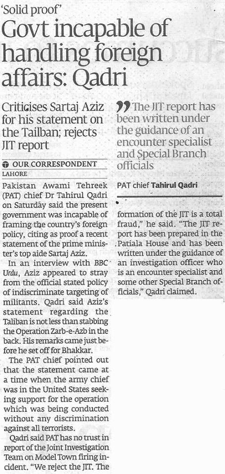 تحریک منہاج القرآن Minhaj-ul-Quran  Print Media Coverage پرنٹ میڈیا کوریج Daily Express Tribune Page 3